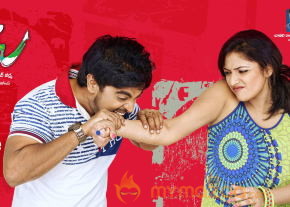 Galata Movie Release Date Wallpapers  photo 5