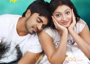 Galata Movie Release Date Wallpapers 