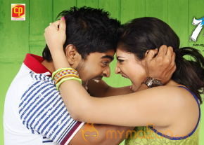 Galata Movie Wallpapers  photo 10