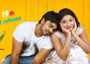 Galata Movie Wallpapers 