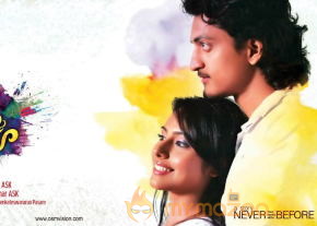 Ganpathi Bappa Moriya Movie Wallpapers  photo 2