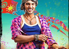 Garam Movie Wallpapers 