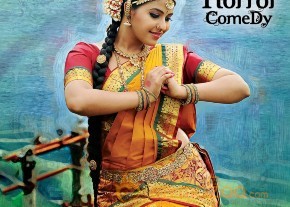 Geetanjali Movie Wallpapers  photo 5