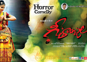 Geethanjali Movie Wallpapers  photo 14