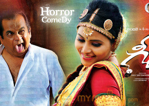 Geethanjali Movie Wallpapers  photo 3