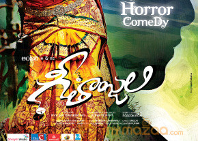 Geethanjali Movie Wallpapers  photo 9