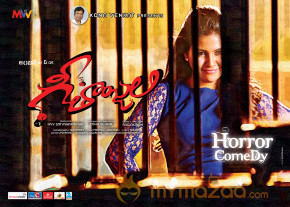 Geethanjali Movie Wallpapers  photo 2