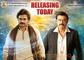 Gopala Gopala Movie Release Wallpapers  photo 5