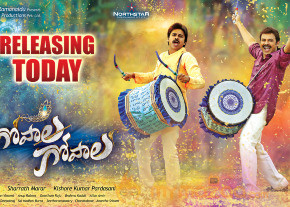 Gopala Gopala Movie Release Wallpapers 