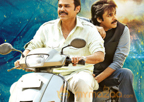 Gopala Gopala Movie Wallpapers  photo 10