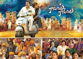 Gopala Gopala Movie Wallpapers  photo 9
