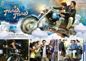 Gopala Gopala Movie Wallpapers  photo 15