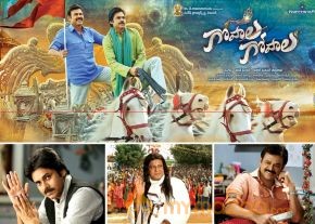 Gopala Gopala Movie Wallpapers 