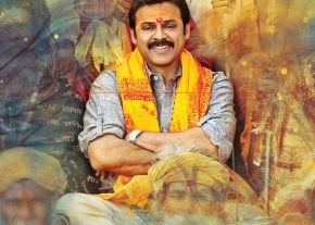 Gopala Gopala Movie Wallpapers  photo 4