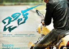 Gopichand Jil Movie First Look Posters  photo 2
