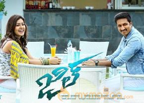 Gopichand Jil Movie First Look Posters 
