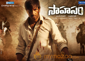 Gopichand's Sahasam Movie Wallpapers  photo 9