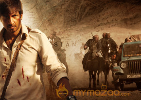 Gopichand's Sahasam Movie Wallpapers  photo 10