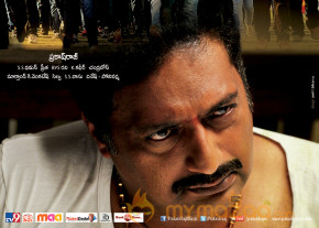 Gouravam Movie Wallpapers 