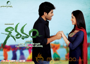Gouravam Movie Wallpapers  photo 6