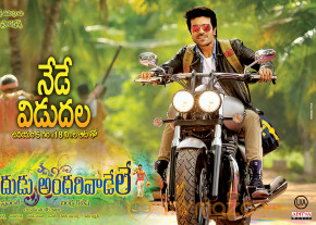 Govindudu Andarivadele Movie Release Wallpapers  photo 2