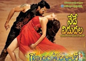 Govindudu Andarivadele Movie Release Wallpapers  photo 5