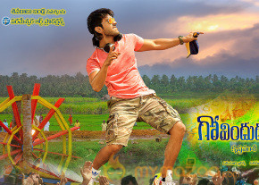 Govindudu Andarivadele Movie Wallpapers  photo 6