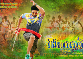 Govindudu Andarivadele Movie Wallpapers  photo 5