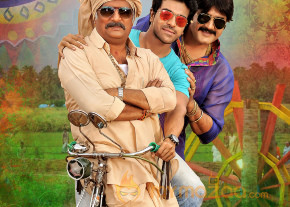 Govindudu Andarivadele Movie Wallpapers  photo 2