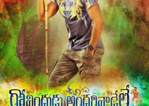 Govindudu Andharivadele Movie First Look Posters  photo 2