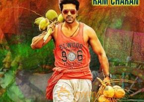 Govindudu Andharivadele Movie First Look Posters  photo 3