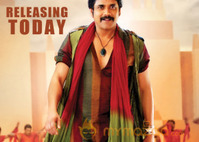 Greeku Veerudu Movie Release Wallpapers  photo 12