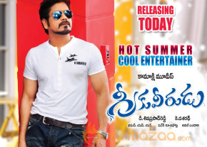 Greeku Veerudu Movie Release Wallpapers 
