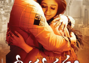 Greeku Veerudu Movie Release Wallpapers  photo 11