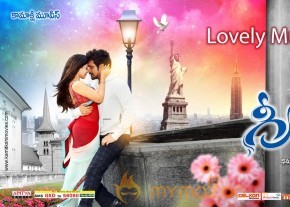 Greeku Veerudu Movie Wallpapers  photo 3