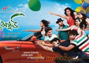 Green Signal Movie Wallpapers  photo 2