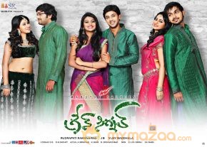 Green Signal Movie Wallpapers  photo 14