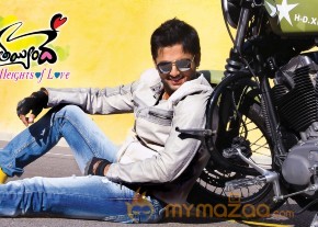 Gunde Jaari Gallanthayindhe Movie Wallpapers  photo 23