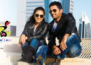 Gunde Jaari Gallanthayindhe Movie Wallpapers  photo 24
