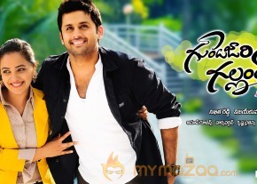 Gunde Jaari Gallanthayindhe Movie Wallpapers  photo 15