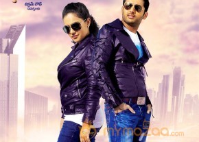 Gunde Jaari Gallanthayindhe Movie Wallpapers  photo 17