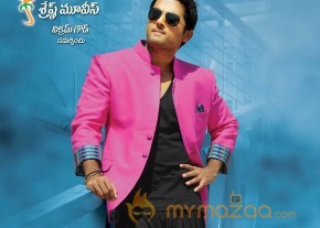 Gunde Jaari Gallanthayindhe Movie Wallpapers  photo 16