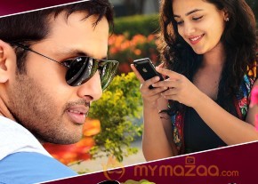 Gunde Jaari Gallanthayindhe Movie Wallpapers  photo 2
