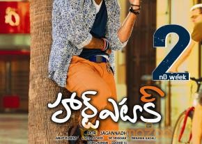 Heart Attack Movie 2nd Week Posters  photo 4