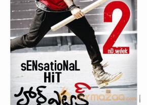 Heart Attack Movie 2nd Week Posters  photo 3
