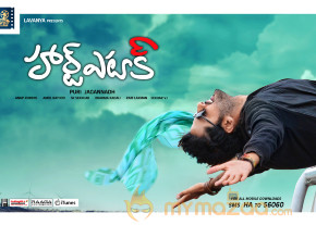Heart Attack Movie Latest Wallpapers  photo 8