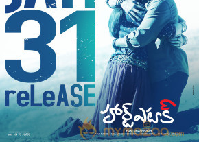 Heart Attack Movie Release Date Wallpapers  photo 4