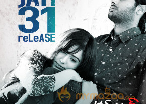 Heart Attack Movie Release Date Wallpapers  photo 2