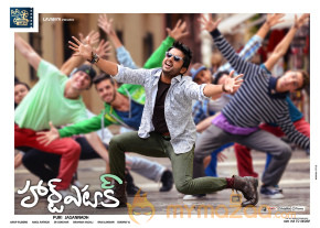 Heart Attack Movie Wallpapers  photo 9