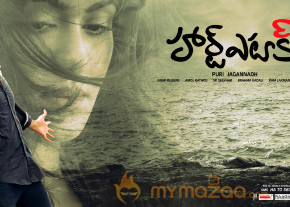 Heart Attack Movie Wallpapers  photo 7